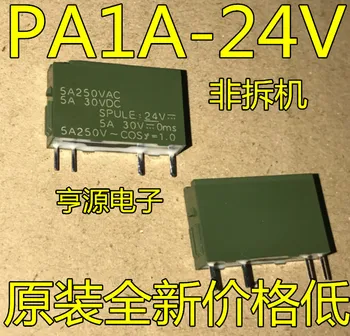 

10PCS PA1A-24V PA1A-12V PA1A-5V DIP APA3319 APA3311 APA3312 4PIN 5A250VAC