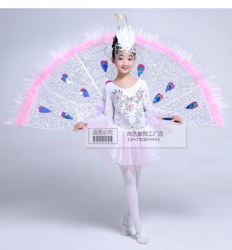Дай танцы Павлин танцевальная группа сценические представления детская танцевальная одежда для девочек Этнические китайские костюмы Одежда для бальных танцев