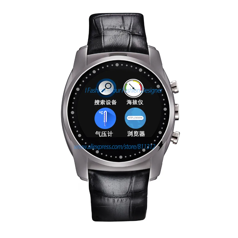 Купить kiwitime круглый смарт-часы сим-карты bluetooth smartwatch для  android телефон rel?gio reloj inteligente смартфон часы камеры в  интернет-магазине с бесплатной доставкой из Китая, низкие цены | Nazya.com