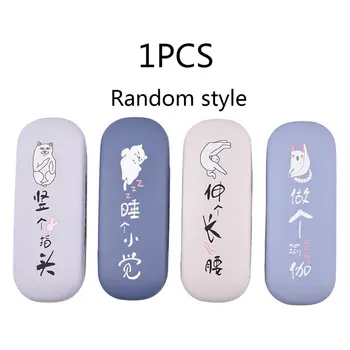 

Cartoon Personality Net Language Framework Lens Care Box Rocket Ribbon Beauty Mate Box Eye Box Portable Invisible Glasses Box