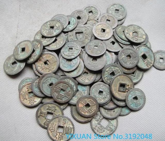 Собрать 20 штук китайской медной монеты старой династии антикварной валюты, отправленной наугад