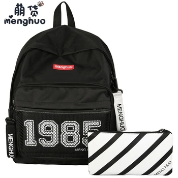 

MENGHUO 15 inch Women Laptop Computer Backpack Teenager Large Capacity Canvas School Bag Girls Female Travel Shoulder Mochilas