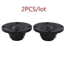 Finlemho динамик твитер Рог ВЧ шелк звуковая катушка ремонтные комплекты 15 Вт для сабвуфера домашний кинотеатр студийный микшер Hifi аудио НЧ-динамик