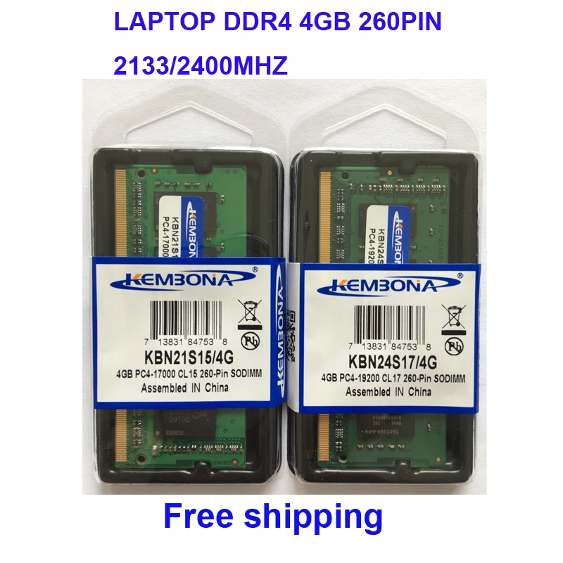  Kembona sodimm notebook ram memory laptop ddr4 4gb 4g 2133MHz 2400MHZ 2666MHZ 260pin free shipping