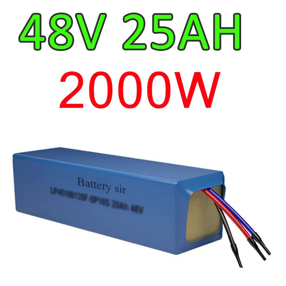 Литиевая батарея 48V 25AH 2000W для электрического велосипеда аккумулятор 48V|Батарея
