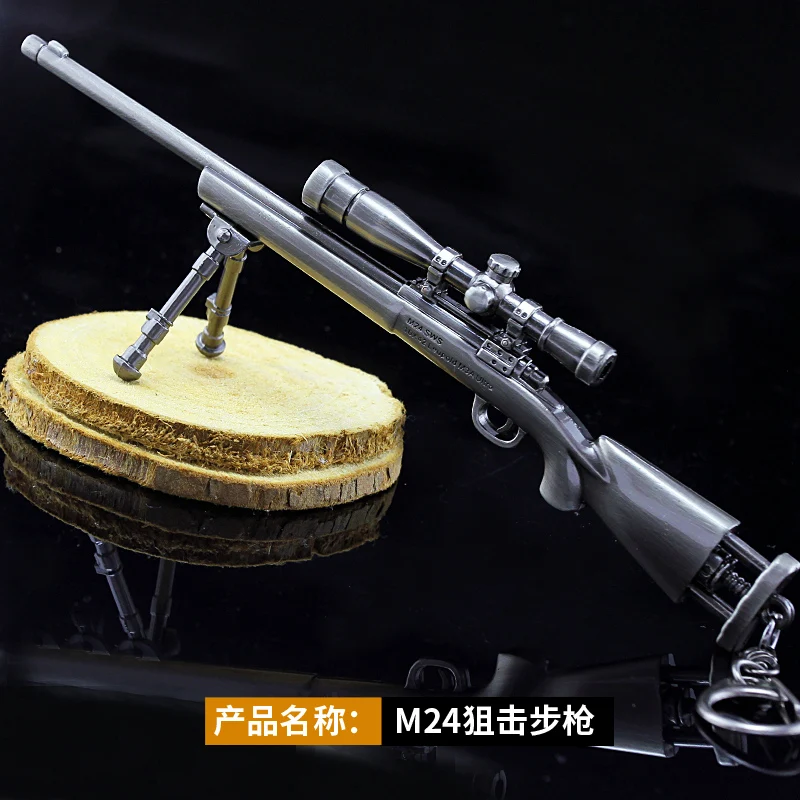 

Game PUBG M24 Game Playerunknown's Battlegrounds Keychain Weapon Model Keyring zinc alloy