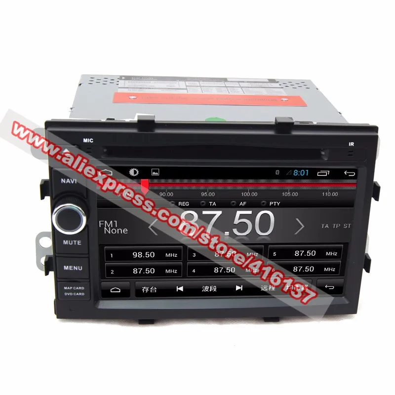 android  in dash navigation radio