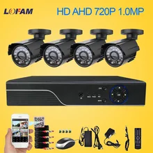 Lofam 8ch HD AHD 1080n 720 P DVR NVR видеонаблюдения Камера Системы 4 шт. инфракрасным фильтром открытый пуля 720 P Товары теле- и видеонаблюдения комплект