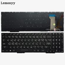 Тайский Серебряный Клавиатура для ноутбука ASUS GL553 GL553V GL553VW ZX553VD ZX53V ZX73 FX553VD FX53VD FX753VD FZ53V TH клавиатура с подсветкой