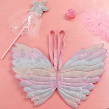Милые детские костюмы, реквизит для выступлений, градиентный цвет, Бабочка, принцесса, крылья ангела, волшебная палочка, детское платье, игрушки для игр