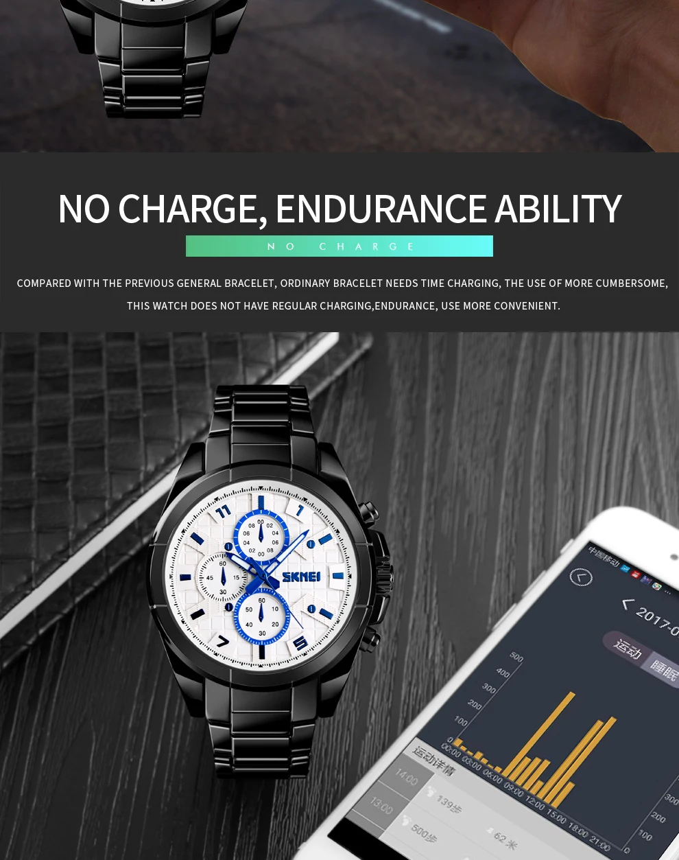 sports watches_12