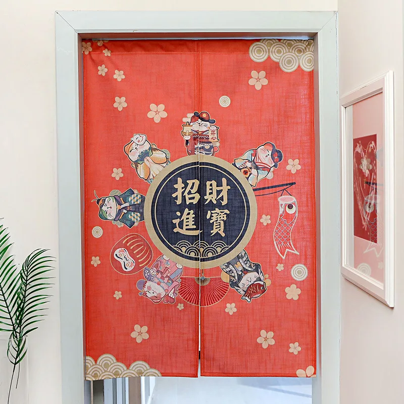 Japanese-style Plant Fabric Curtains Children's Study Partition Porch Curtains Kitchen and Bathroom Curtains - Color: 016