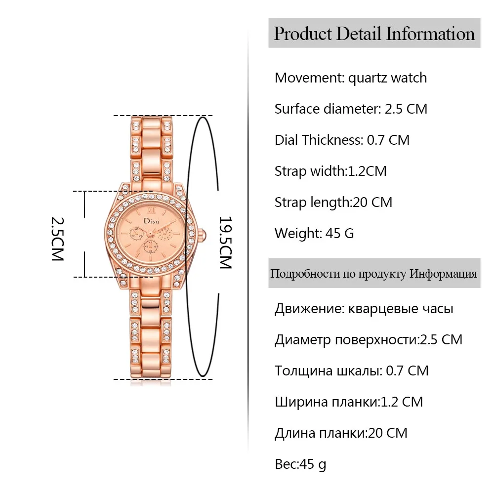 Montre femme Роскошные модные женские элегантные кварцевые часы с покрытием из розового золота, стразы, браслет, ЖЕНСКИЕ НАРЯДНЫЕ часы