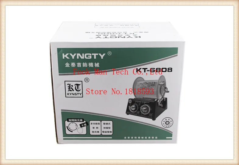 jewelry Barrel Tumbler,jewelry rotary tumbler,Jewelry Rotary Polisher,jewelry burnishing tumbler,gold silver polishing tumbler jewelry Barrel Tumbler,jewelry rotary tumbler,Jewelry Rotary Polisher,jewelry burnishing tumbler,gold silver polishing tumbler