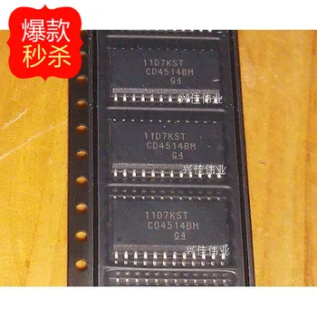 

10PCS New original authentic decoder CD4514 CD4514BM SOP24 SOP24