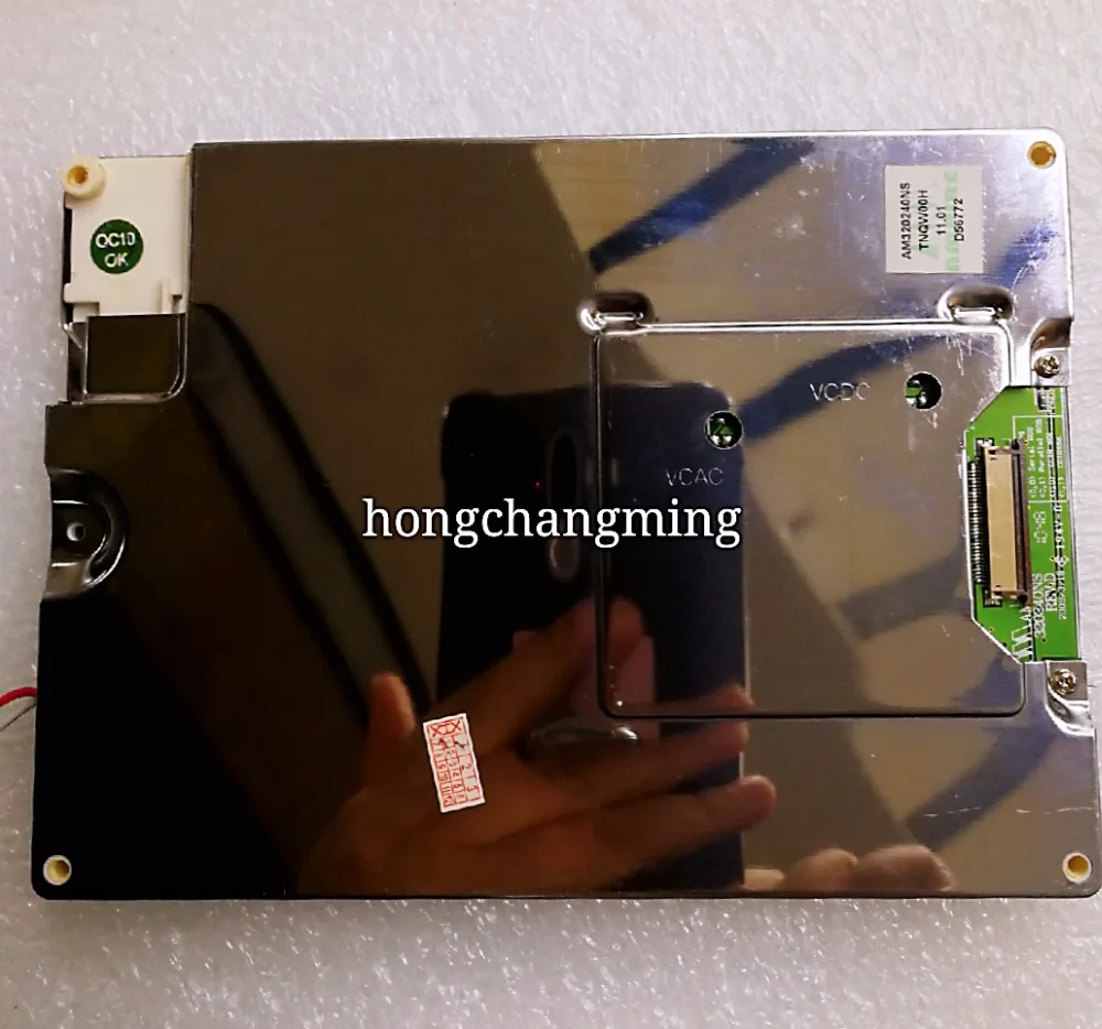

Original 5.7inch 320*240 LCD Screen Display Panel AM320240NSTNQW00H
