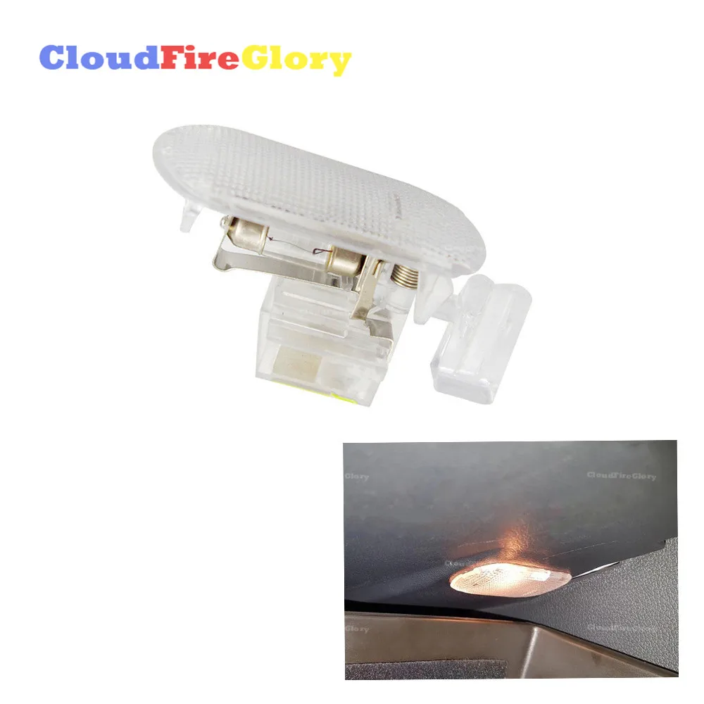 

CloudFireGlory For VW Jetta Bora Golf 4 MK4 1998 1999 2000 2001 2002 Halogen Glove Box Light Storage Compartment Lamp 1J0947301