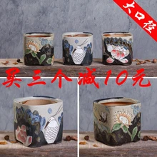 Рождественский ручной работы керамический цветочный горшок большой квадратный ручной росписью мясо цветочный горшок древний стиль цветок Горшечное растение корейский