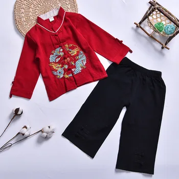 

Vintage Embroidery Dragon Child Boys Tang Suit Chinese Style Long Sleeve Hanfu Clothes Classic Children Stage Show Clothing