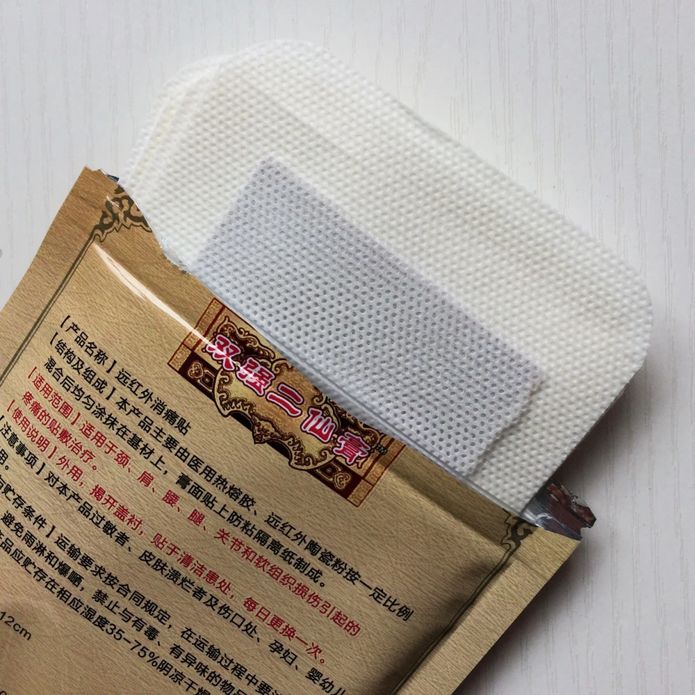 OPHAX 10PCS/bag Pain Patch Relief Analgesic Plaster For Knee Neck Back Leg Shoulder Pain Relieving Patch Medical Plasters