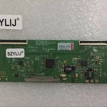 Szylij 1 шт. 6870C-0452A 32''