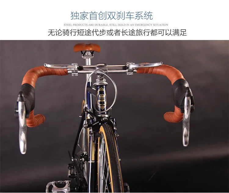 Excellent Original X-Front Brand 700CC Retro Classic 28 inch 14 speed road bike Urban gentle bicycle outdoor date bicicleta 24 Excellent Original X-Front Brand 700CC Retro Classic 28 inch 14 speed road bike Urban gentle bicycle outdoor date bicicleta 24