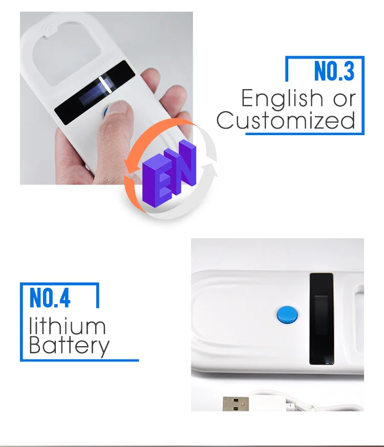 animal chip reader_05