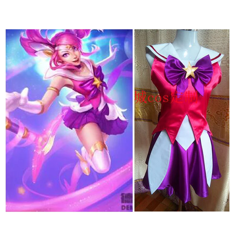 

2016 LOL Star Guardian Lux cosplay Dress Lux Costume