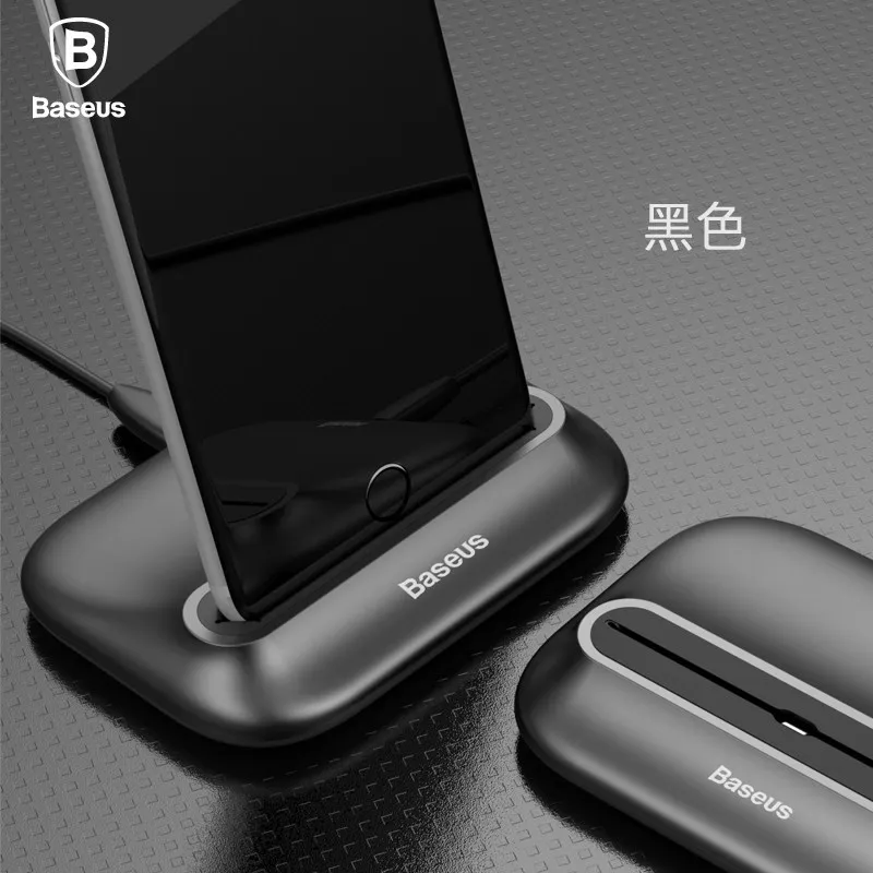 

BASEUS Brand Volcano Series Desk Charging Dock Station Holder Stand For iPhone X / 8 / 8 7 Plus With 8 Pin Charger Cable