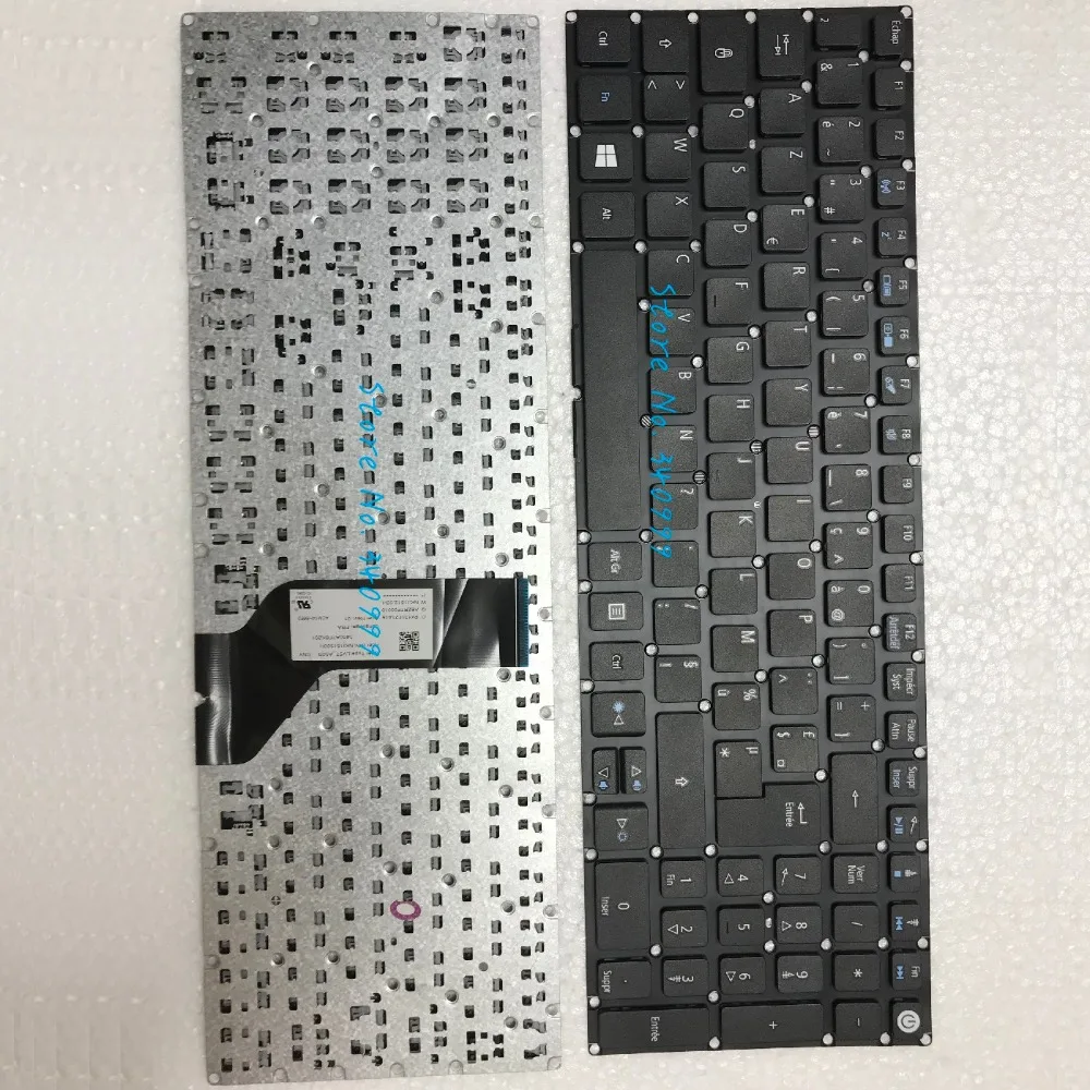 e5-573 fr