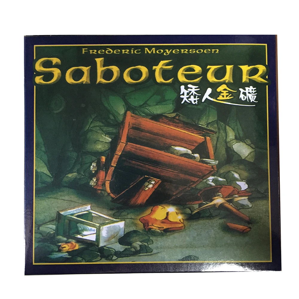 Диверсант 1 и 1+2 / Saboteur настольные игры Добыча золота настольная игра 2 12 игроков
