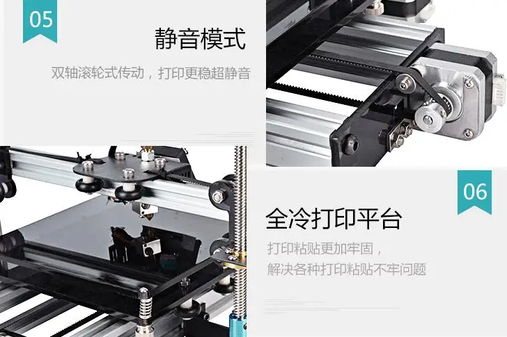 3d print model 3D printer high precision large size education desktop class household industrial grade DIY printing machine 3d printing business
