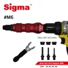 Sigma #M6 Threaded Rivet Nut Drill Adapter Cordless or Electric power tool accessory alternative air pneumatic rivet nut gun ► Photo 2/5