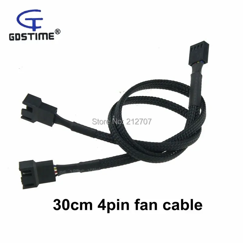 4Pin fan cable(1) -