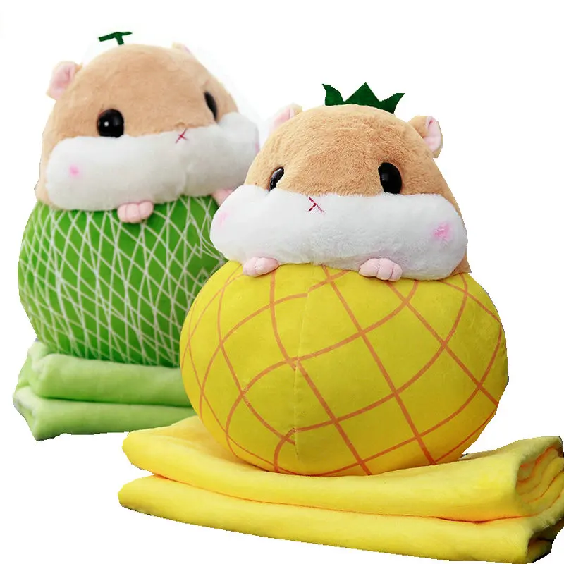 

55cm Blanket in Pillow 2 in 1 Cute Stuffed Hamster in Fruits Children Nap Time Necessary In School Cartoon Plush Animals