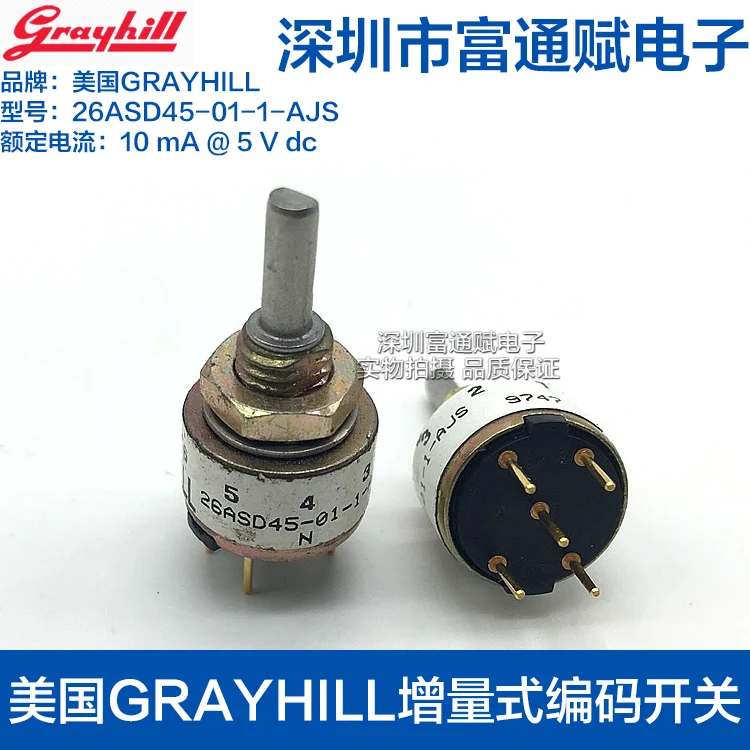 

Incremental 26ASD45-01-1-AJS Mechanical Rotary Encoder 8 Positions 16 Handles Length