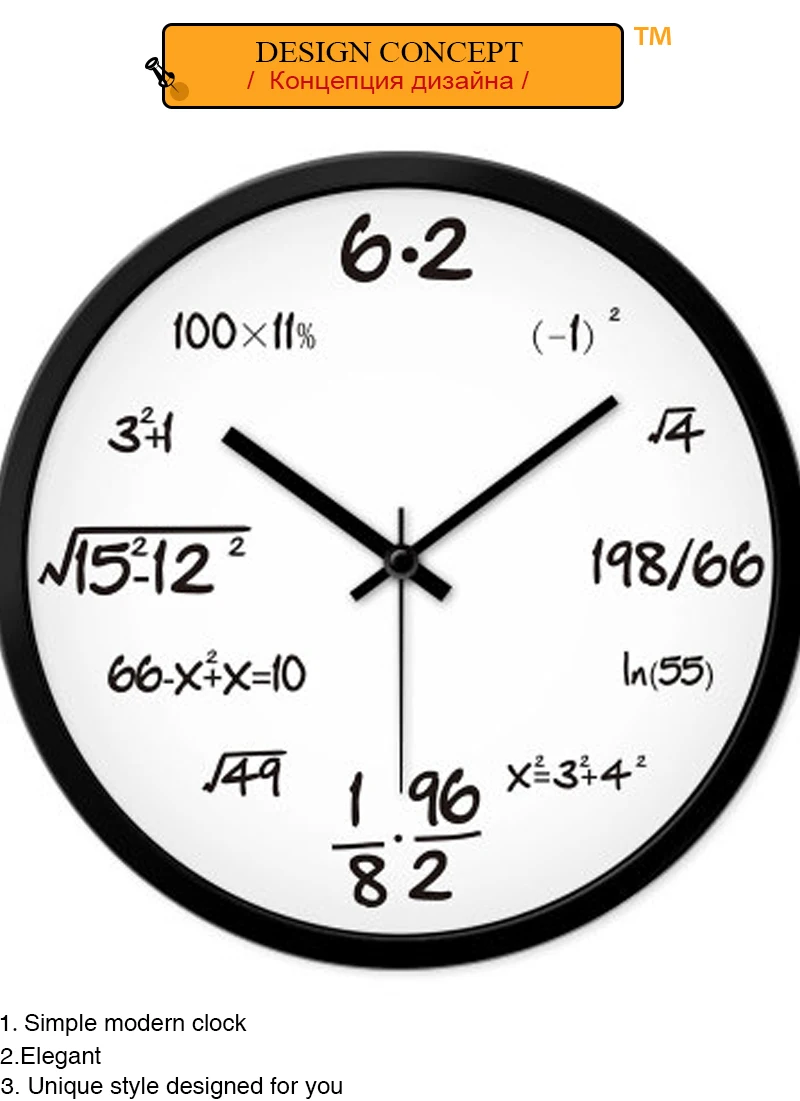 relogio de parede decorativo1 (2)