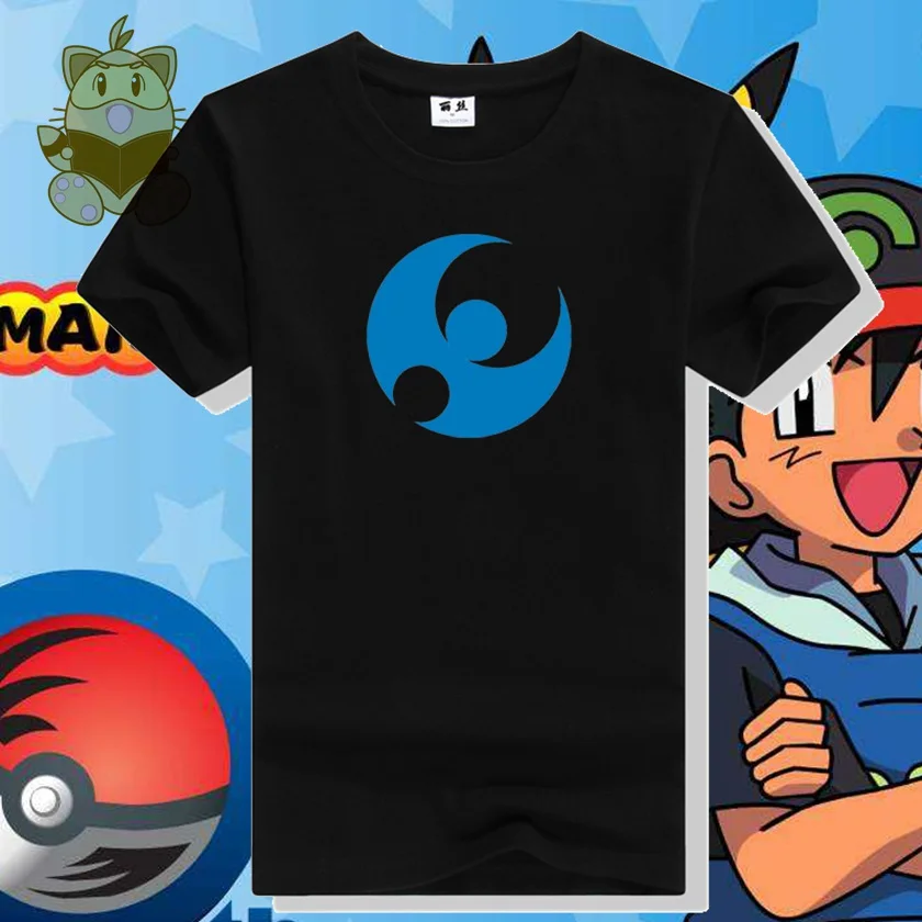 Pokemon Sun And Moon Apparel