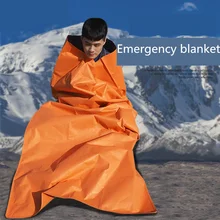 ПЭТ алюминиевая фольга спасательное одеяло золото и серебро двухцветное утепленное одеяло дикое спасательное аварийное одеяло