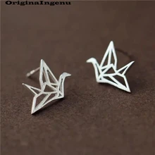Серьги из серебра 925, бумажный журавль, ювелирные изделия, подвески, шарм, Ретро стиль, минимализм, подарок на день рождения, серьги для женщин, Oorbellen