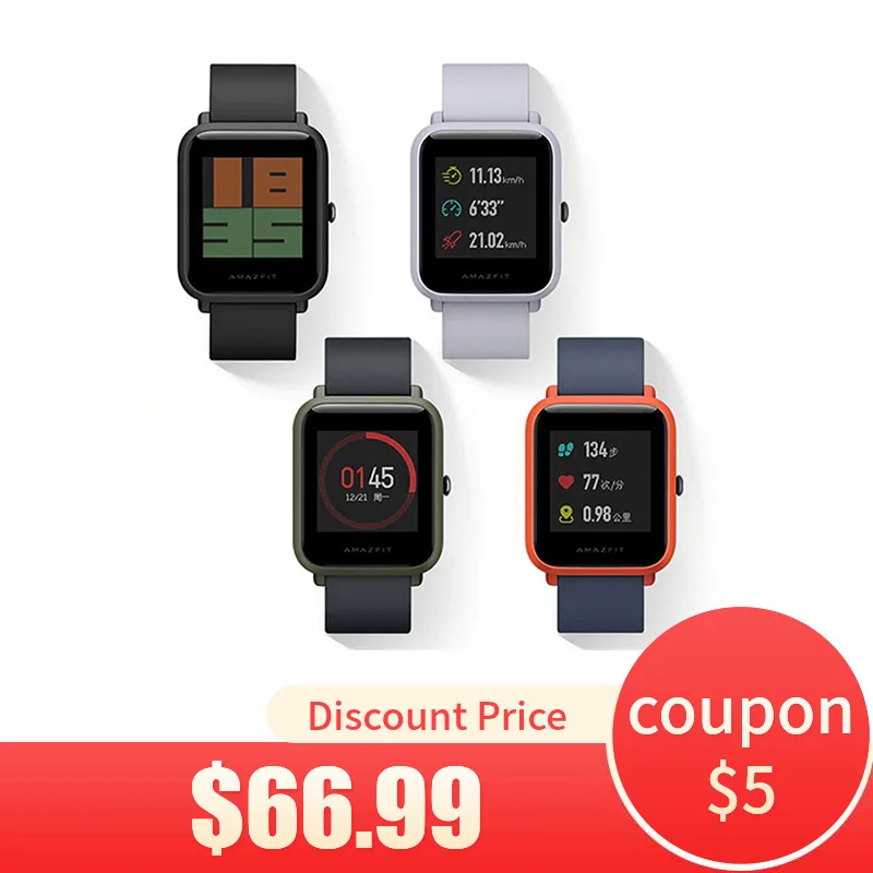 Original Xiaomi AMAZFIT Bip Watch Youth Edition Smart Watch GPS Bluetooth 4.0 Heart Rate Monitor SmartWatch Android 4.4 IOS 8