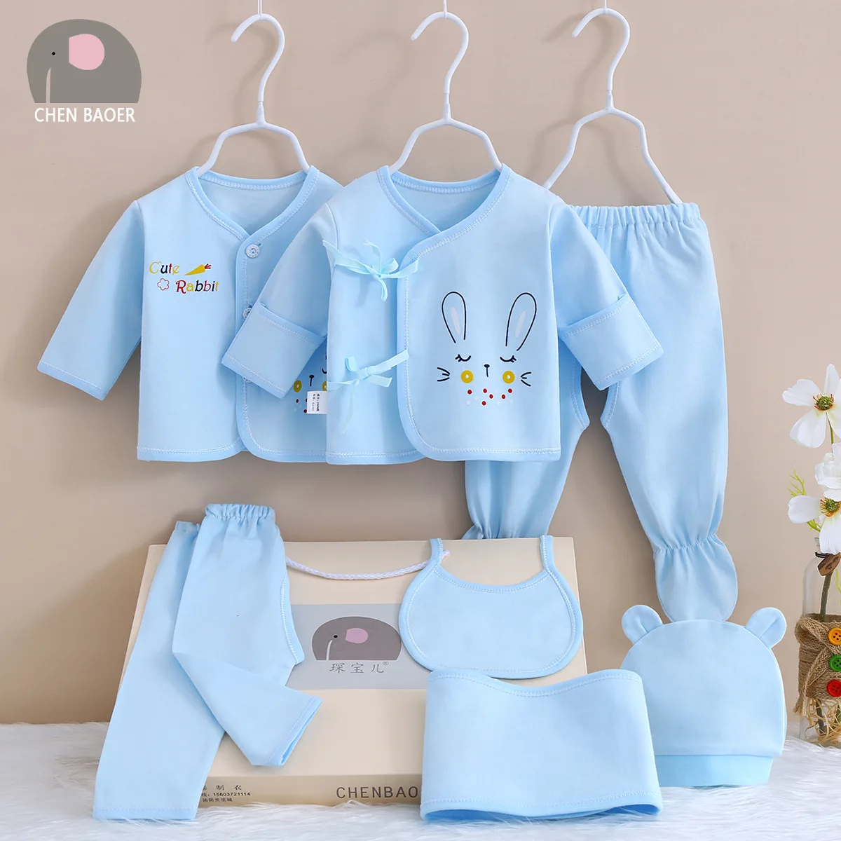 Explosive baby and maternity gift set Cotton newborn clothes 0 3 full moon giftmaternity gift