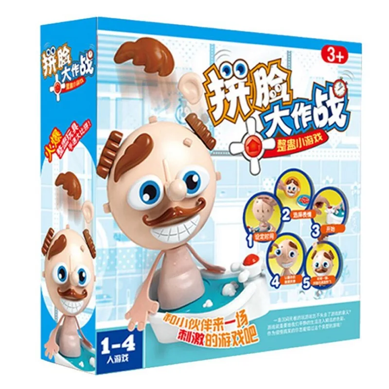 

Funny face fight big fight fast parent-child interactive table games toys Family Party Game for Ages 3 and Up