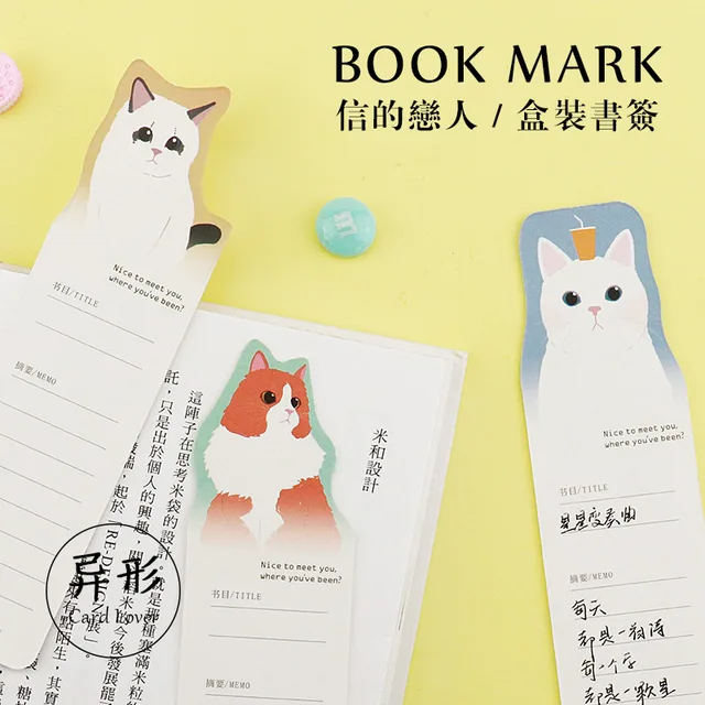 30 pcs pack warm