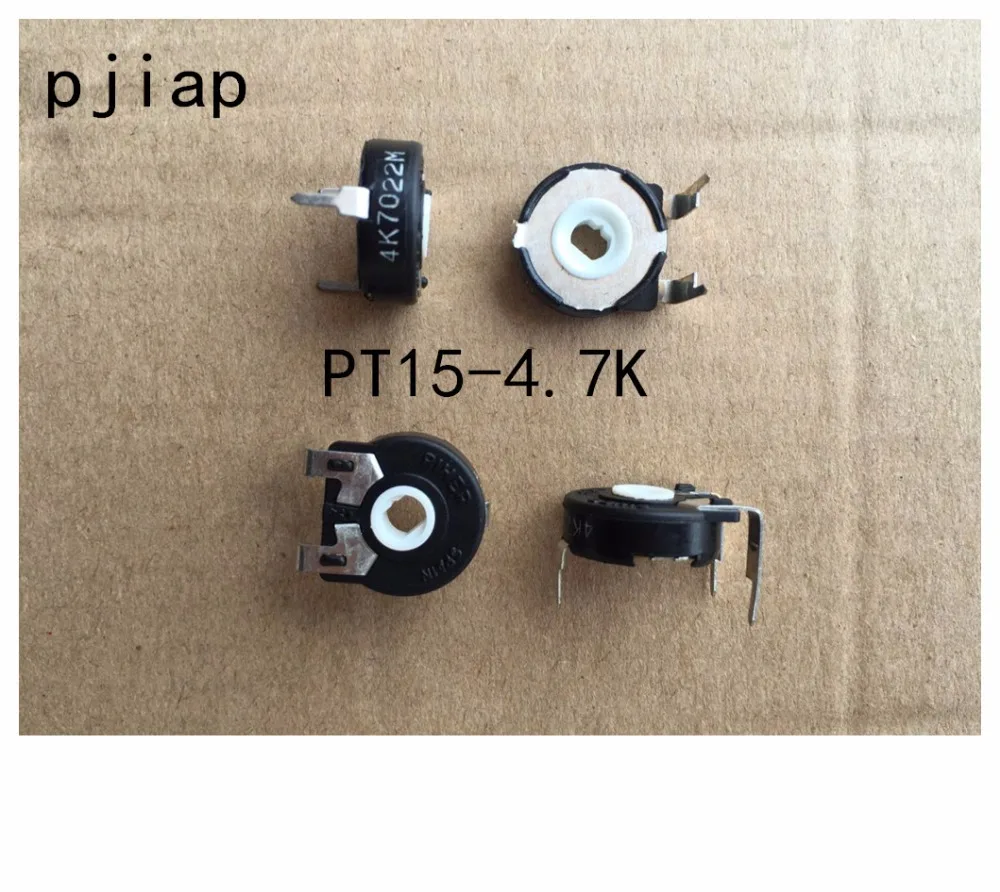 2 шт. импортный Испанский PIHER регулируемый потенциометр, PT15-4.7K Горизонтальное овальное отверстие