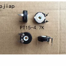 2 шт. импортный Испанский PIHER регулируемый потенциометр, PT15-4.7K Горизонтальное овальное отверстие