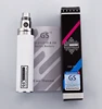 Electronic Cigarettes