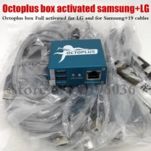 Оригинальная коробка Octoplus полная активированная для LG и для samsung+ 19 кабелей разблокировка флэш& Repa