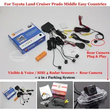 Liislee Car Parking Sensors + Rear View Camera = 2 in 1 Visual / Alarm Parking System For Toyota Land Cruiser Prado Middle Easy