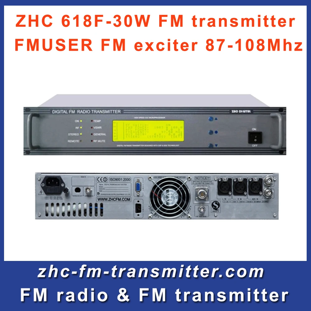 CZH618F 30W fm radio broadcast transmitter PLL stereo transmitter small fm radio staion